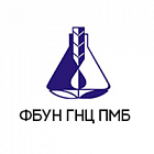 Среды производства ФБУН ГНЦ ПМБ (Оболенск, Россия) в Краснодаре