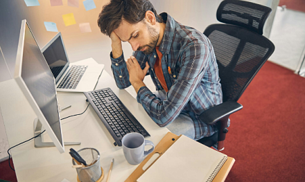 Что такое тихий срыв