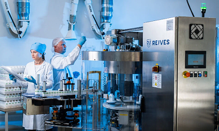 Юбилейный заемщик ФРП