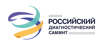 ДИАКОН — золотой партнёр РДС - новости ГК Диакон