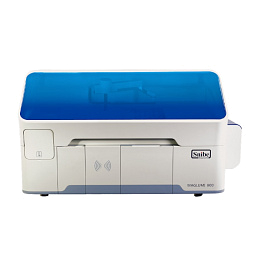 Анализатор иммунохемилюминесцентный MAGLUMI® 800 в Краснодаре