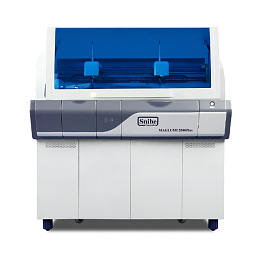 Анализатор иммунохемилюминесцентный MAGLUMI® 2000 Plus в Краснодаре