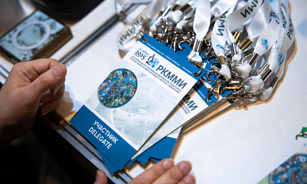 Диагностические решения будущего в медицинской микробиологии и инфектологии: 