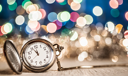 Подводим итоги 2025 года