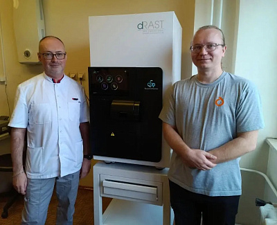 dRAST начал работу в Центре Бакулева - новости ГК Диакон