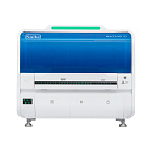 Анализатор иммунохемилюминесцентный MAGLUMI® X3 в Краснодаре