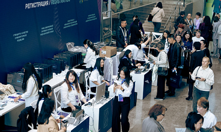 ДИАКОН выступит на NATFORLAB 2025