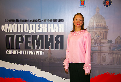 От идеи до стартапа  - новости ГК Диакон
