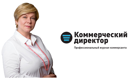 Как фирма стимулирует клиентов покупать