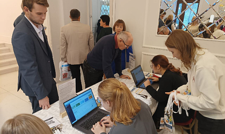 Форум "Золотые ворота" во Владимире