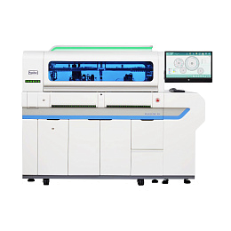 Анализатор иммунохемилюминесцентный MAGLUMI® X8 в Краснодаре