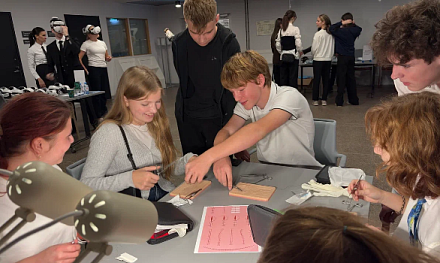 Цифровые технологии здравоохранения