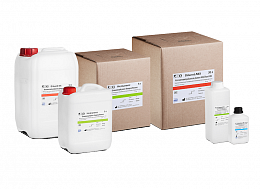 Реагенты и контрольные материалы LABEX Reagens AB для гематологических анализаторов, произведенные в России в Краснодаре