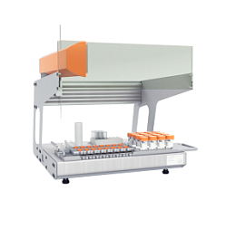 Novaprep NPS 25 в Краснодаре