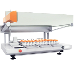 Novaprep NPS 50 в Краснодаре