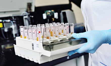 Вебинар Академии ДИАКОН