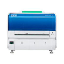 Анализатор иммунохемилюминесцентный MAGLUMI® X3 в Краснодаре