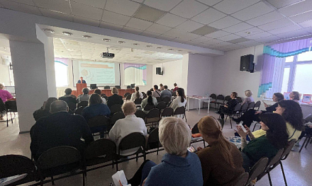 Семинар Академии ДИАКОН в Томске